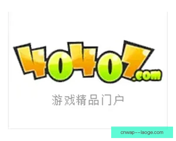 谁将强势晋级欧冠八强本赛季巅峰对决精彩前瞻预测豪门争锋格局解析