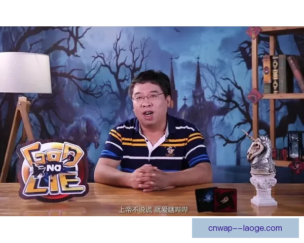 速度与锋芒的较量孙兴慜对阵阿根廷欧冠全场表现解析深度复盘