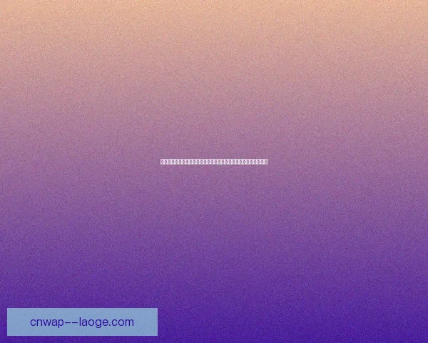 贝林厄姆对阵葡萄牙亚洲杯临场发挥深度评估与战术价值解析全景察